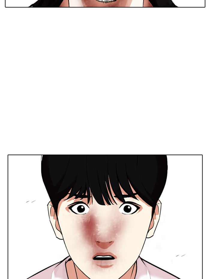 Lookism Chapter 342 page 122 - Chapter 342: Ep. 342: Workers(3 Affiliates) (13)