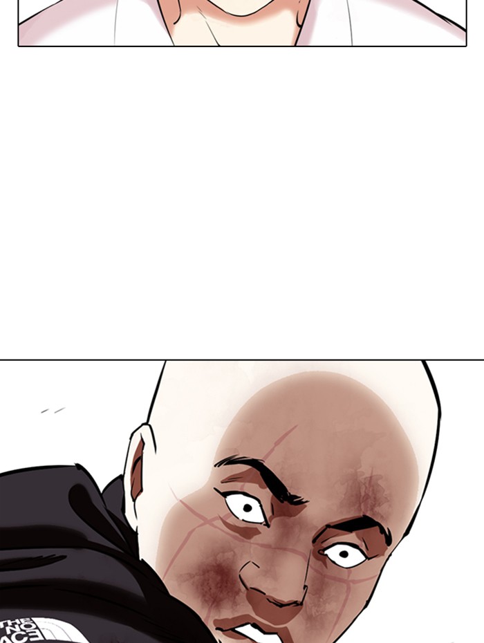 Lookism Chapter 342 page 123 - Chapter 342: Ep. 342: Workers(3 Affiliates) (13)