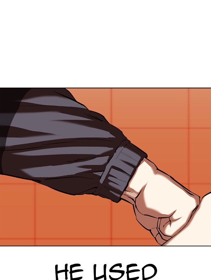Lookism Chapter 342 page 126 - Chapter 342: Ep. 342: Workers(3 Affiliates) (13)