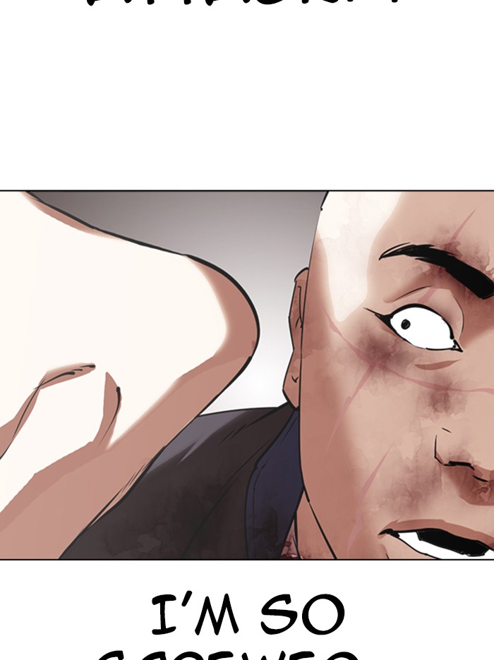 Lookism Chapter 342 page 130 - Chapter 342: Ep. 342: Workers(3 Affiliates) (13)