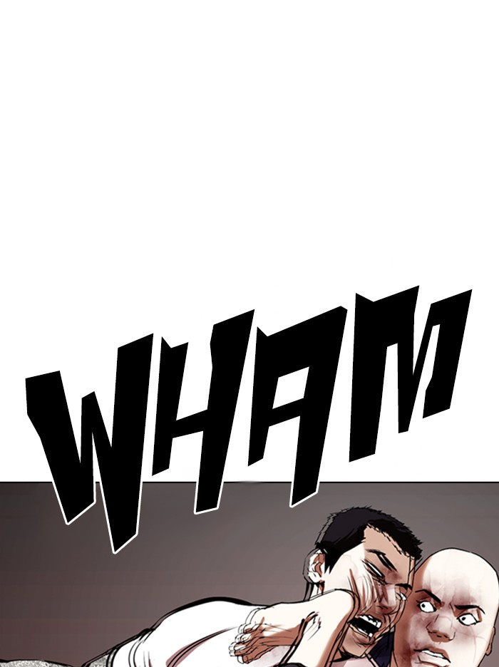 Lookism Chapter 342 page 132 - Chapter 342: Ep. 342: Workers(3 Affiliates) (13)