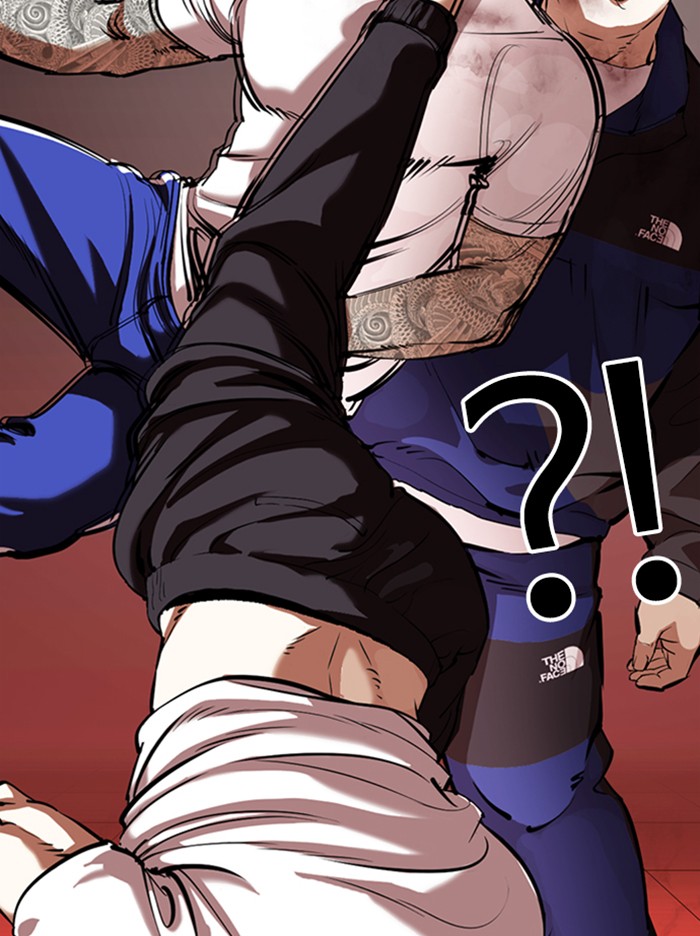 Lookism Chapter 342 page 133 - Chapter 342: Ep. 342: Workers(3 Affiliates) (13)