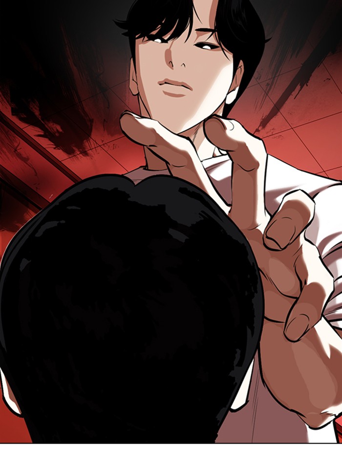 Lookism Chapter 342 page 14 - Chapter 342: Ep. 342: Workers(3 Affiliates) (13)