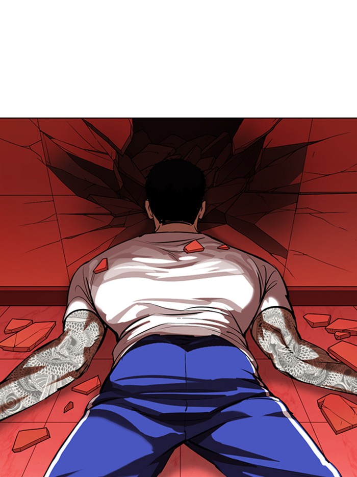 Lookism Chapter 342 page 141 - Chapter 342: Ep. 342: Workers(3 Affiliates) (13)