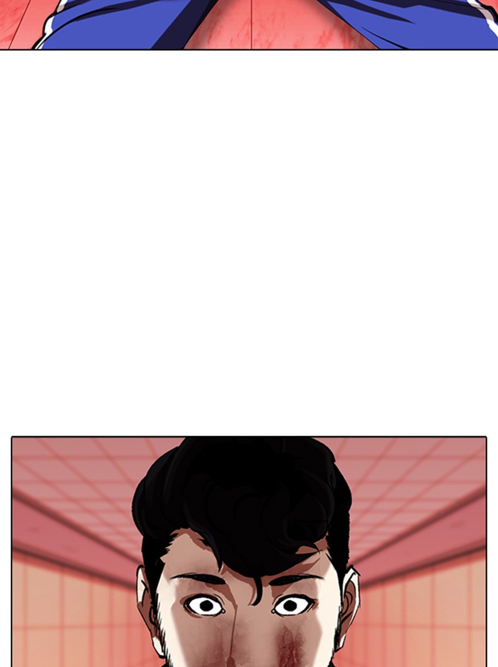 Lookism Chapter 342 page 142 - Chapter 342: Ep. 342: Workers(3 Affiliates) (13)