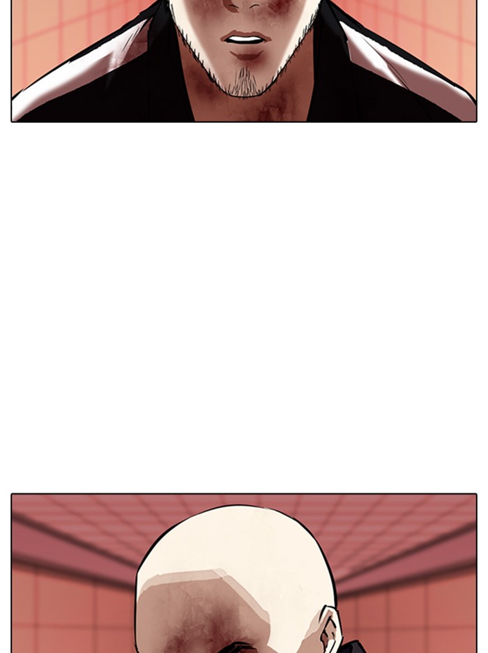 Lookism Chapter 342 page 143 - Chapter 342: Ep. 342: Workers(3 Affiliates) (13)
