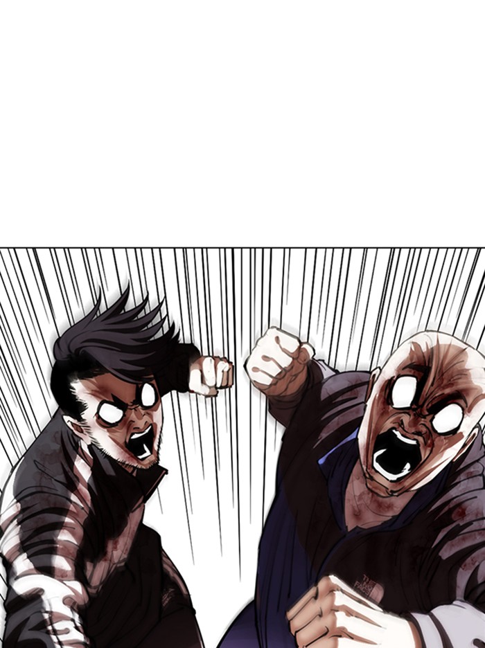 Lookism Chapter 342 page 145 - Chapter 342: Ep. 342: Workers(3 Affiliates) (13)