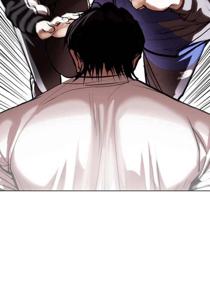 Lookism Chapter 342 page 146 - Chapter 342: Ep. 342: Workers(3 Affiliates) (13)