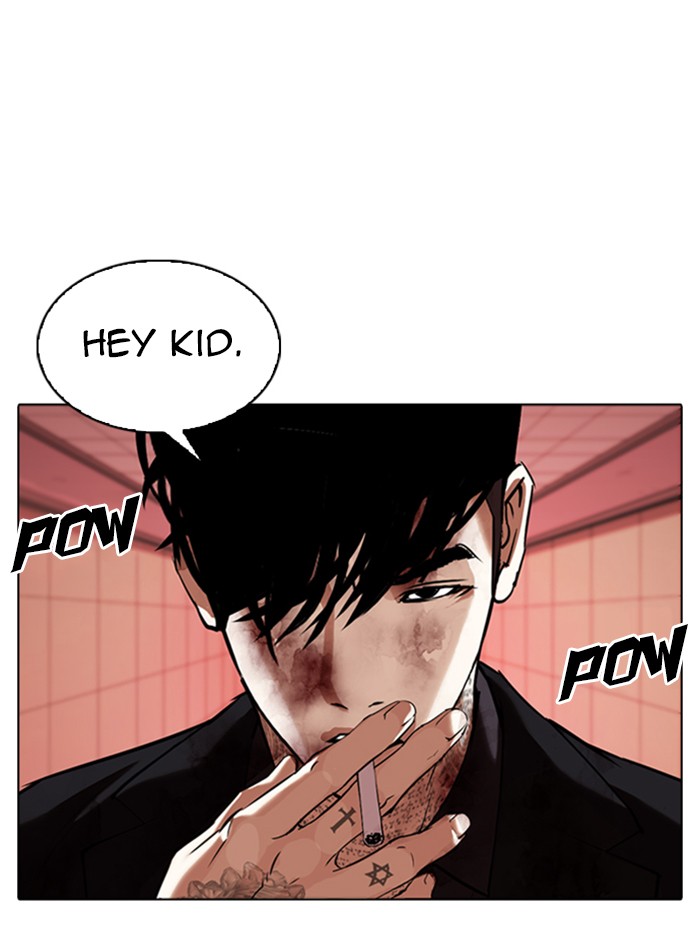 Lookism Chapter 342 page 147 - Chapter 342: Ep. 342: Workers(3 Affiliates) (13)