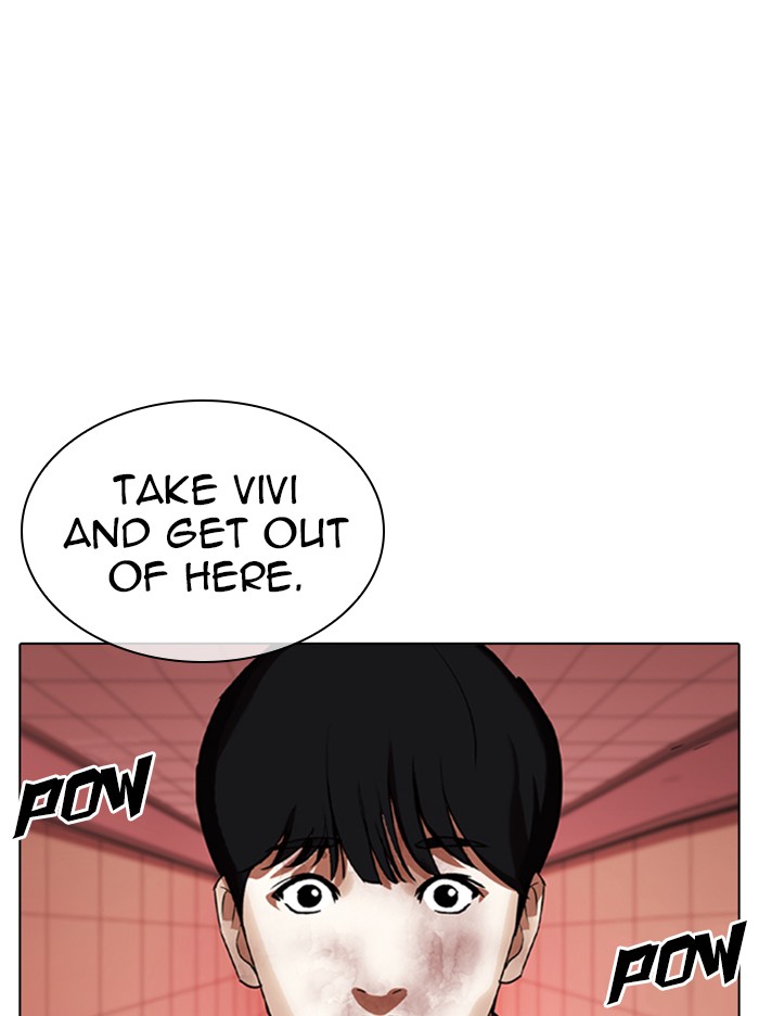 Lookism Chapter 342 page 148 - Chapter 342: Ep. 342: Workers(3 Affiliates) (13)