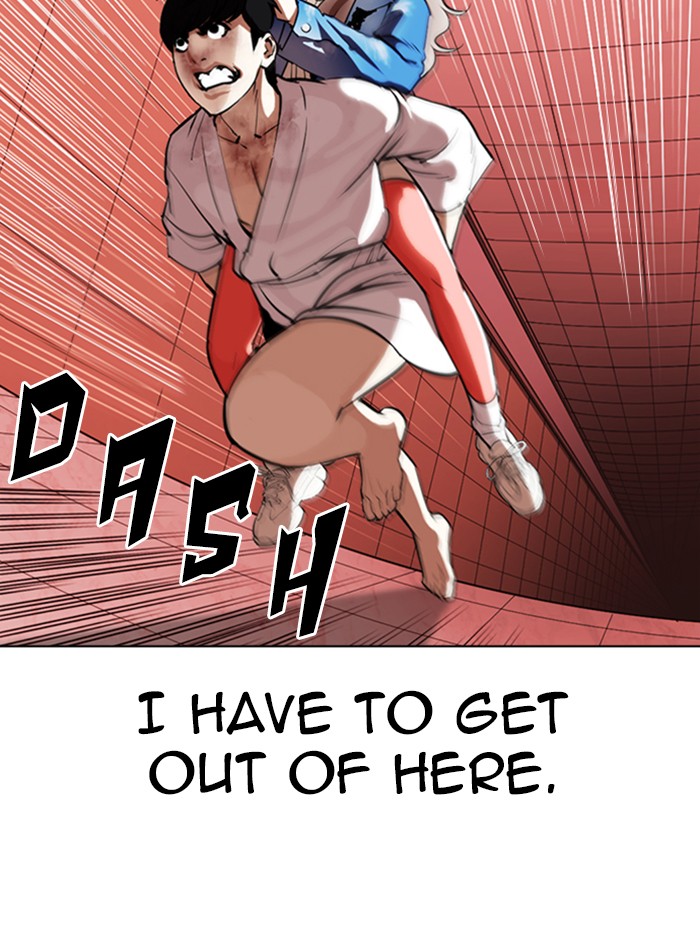 Lookism Chapter 342 page 153 - Chapter 342: Ep. 342: Workers(3 Affiliates) (13)