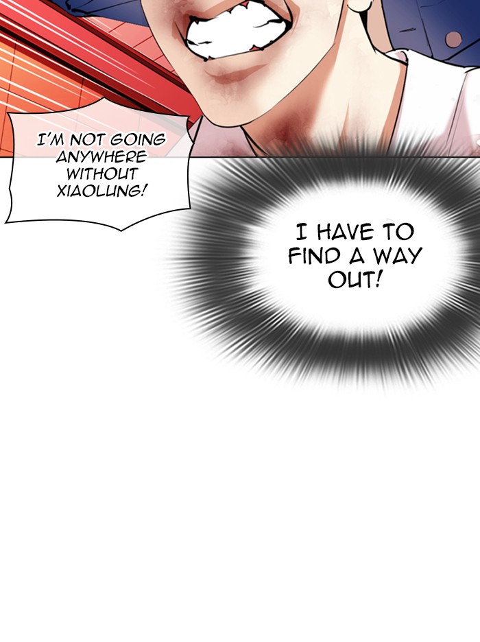 Lookism Chapter 342 page 155 - Chapter 342: Ep. 342: Workers(3 Affiliates) (13)