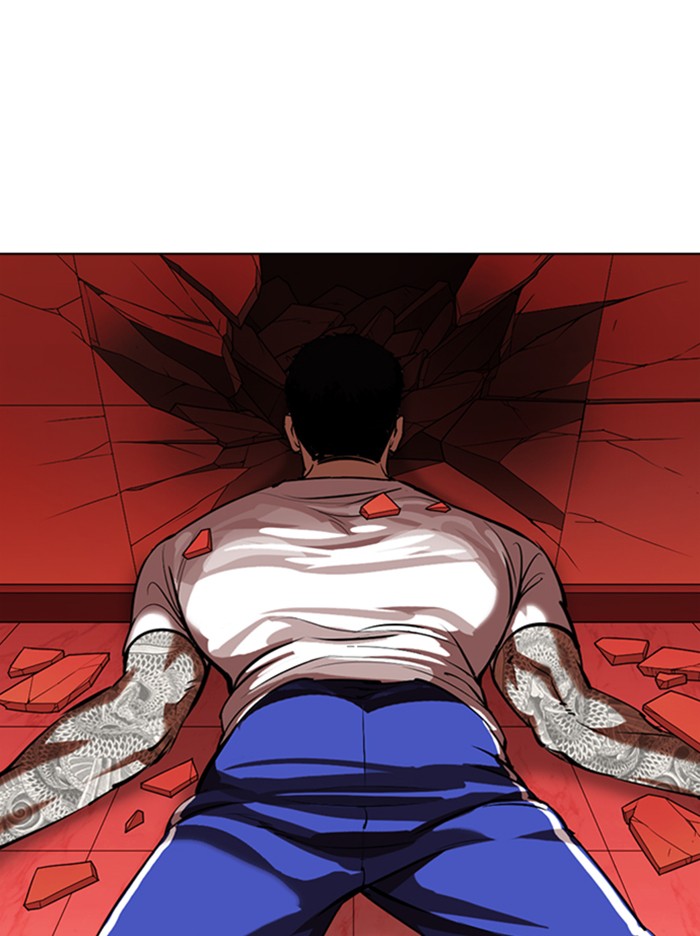 Lookism Chapter 342 page 156 - Chapter 342: Ep. 342: Workers(3 Affiliates) (13)
