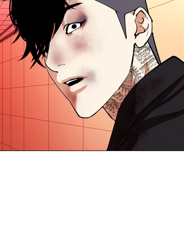 Lookism Chapter 342 page 165 - Chapter 342: Ep. 342: Workers(3 Affiliates) (13)