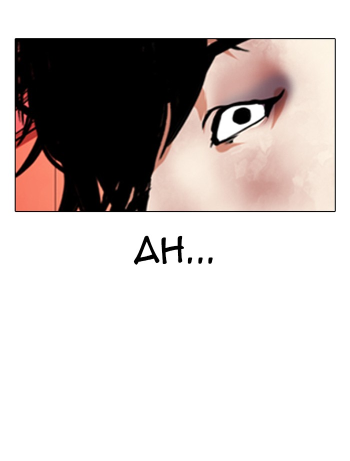 Lookism Chapter 342 page 166 - Chapter 342: Ep. 342: Workers(3 Affiliates) (13)