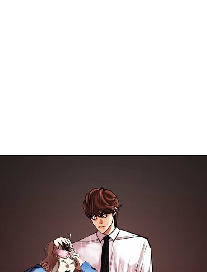Lookism Chapter 342 page 168 - Chapter 342: Ep. 342: Workers(3 Affiliates) (13)