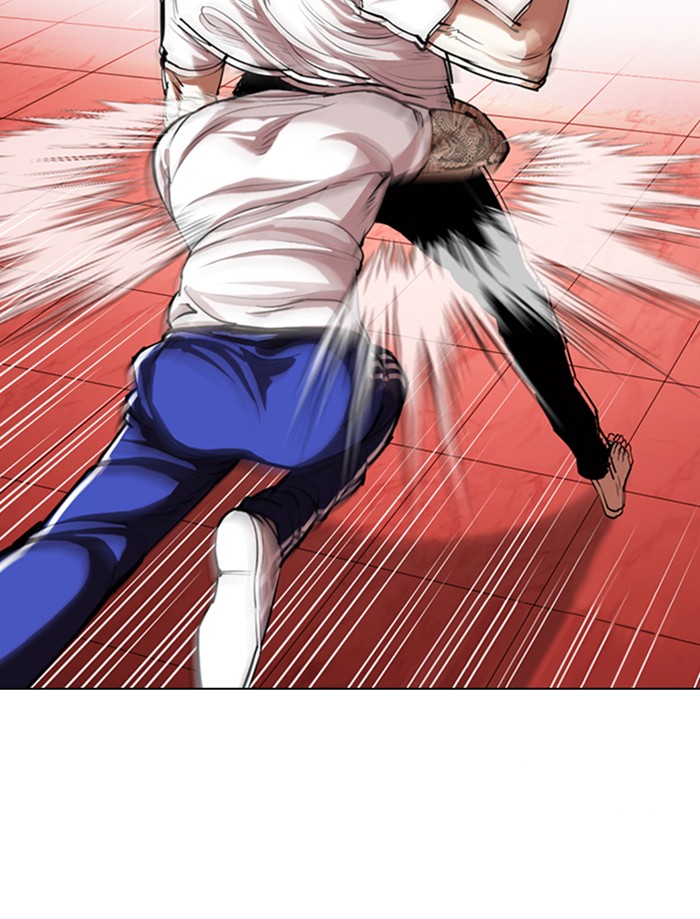 Lookism Chapter 342 page 17 - Chapter 342: Ep. 342: Workers(3 Affiliates) (13)