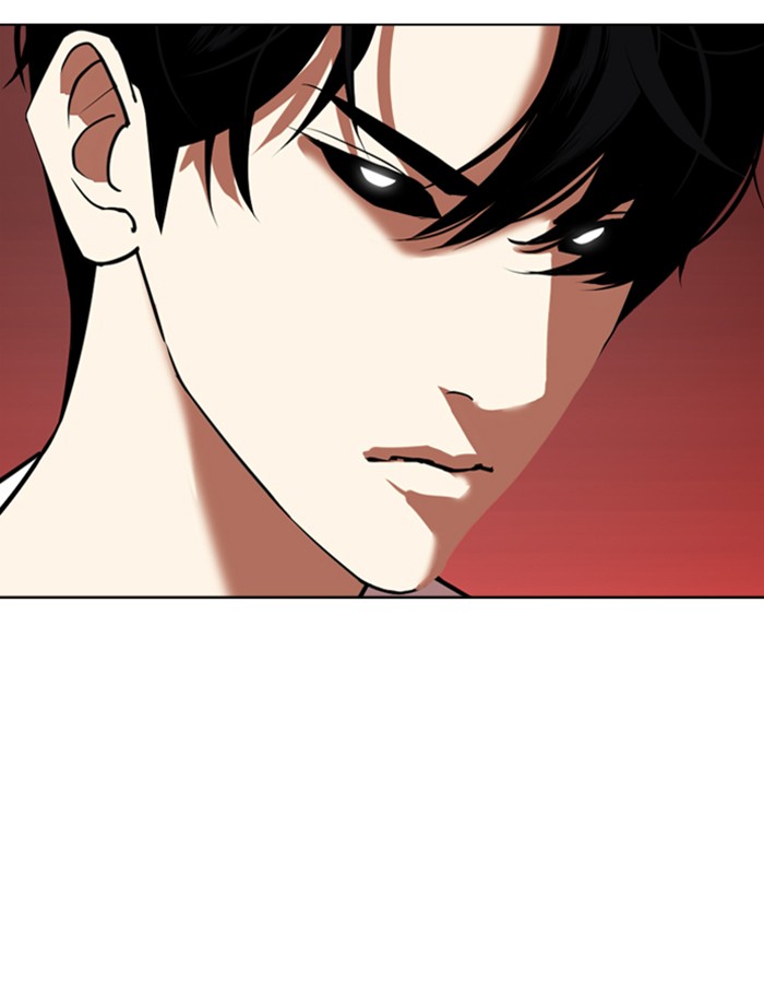 Lookism Chapter 342 page 173 - Chapter 342: Ep. 342: Workers(3 Affiliates) (13)