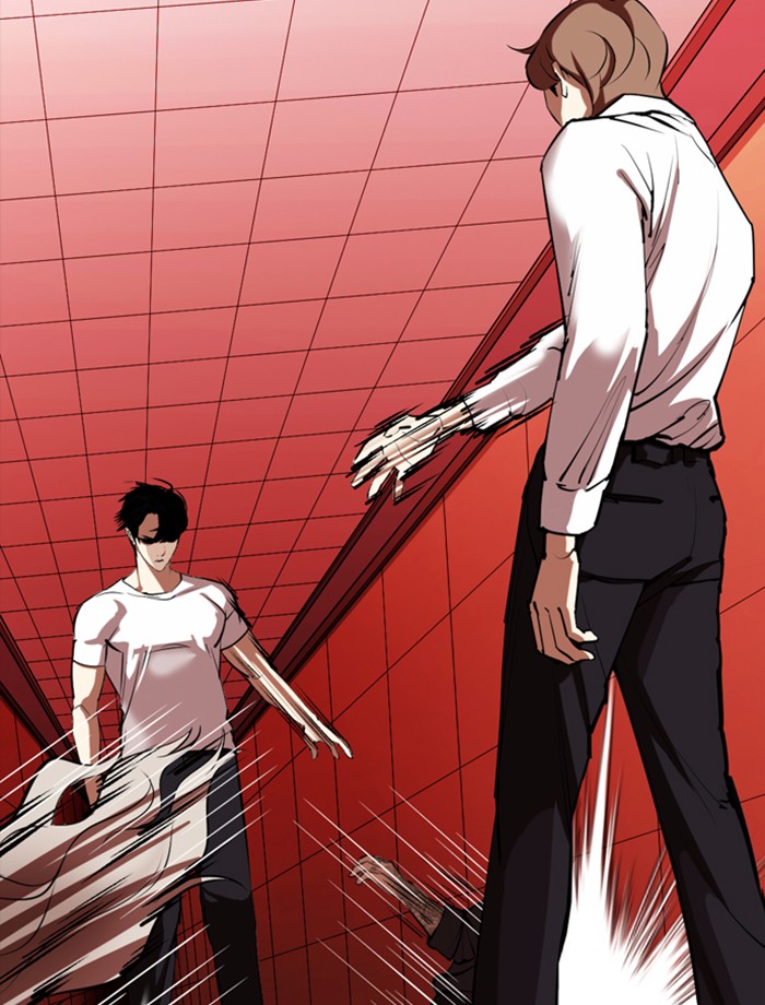 Lookism Chapter 342 page 176 - Chapter 342: Ep. 342: Workers(3 Affiliates) (13)