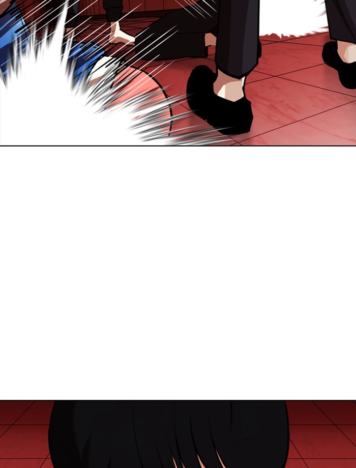 Lookism Chapter 342 page 177 - Chapter 342: Ep. 342: Workers(3 Affiliates) (13)