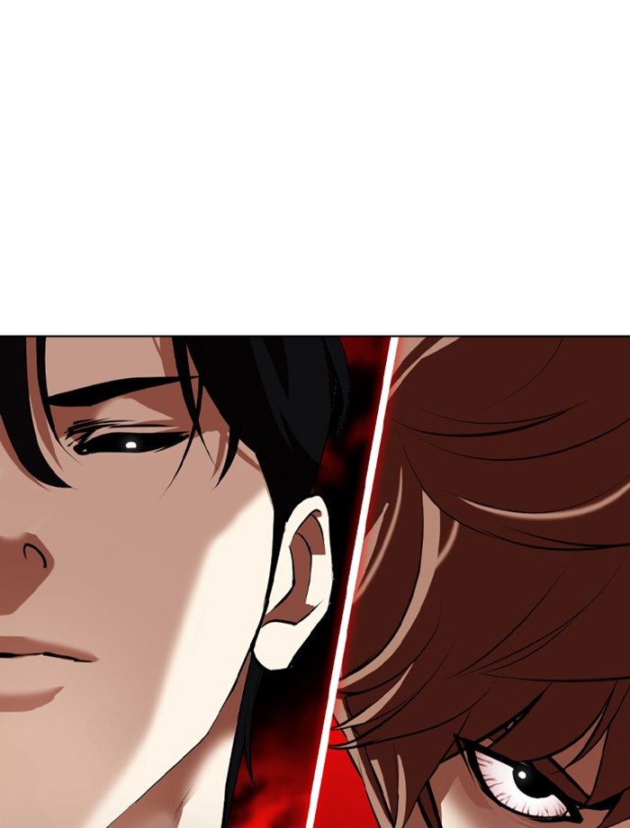 Lookism Chapter 342 page 179 - Chapter 342: Ep. 342: Workers(3 Affiliates) (13)