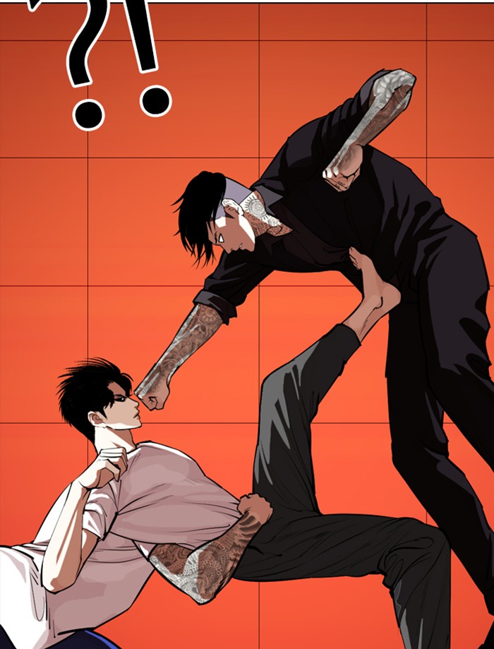 Lookism Chapter 342 page 19 - Chapter 342: Ep. 342: Workers(3 Affiliates) (13)