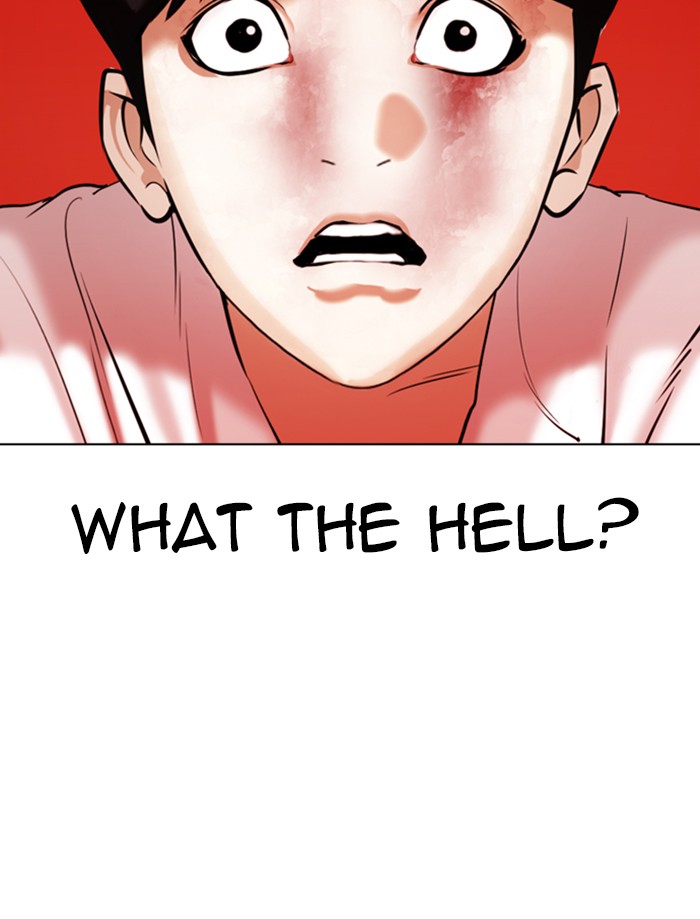 Lookism Chapter 342 page 2 - Chapter 342: Ep. 342: Workers(3 Affiliates) (13)