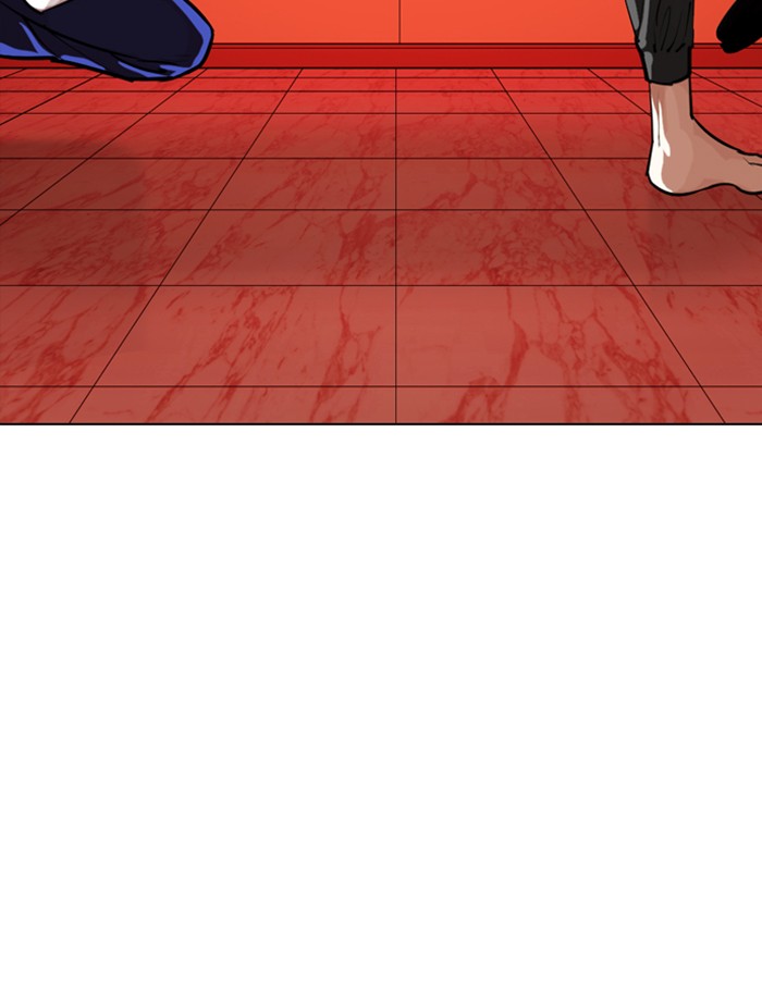 Lookism Chapter 342 page 20 - Chapter 342: Ep. 342: Workers(3 Affiliates) (13)