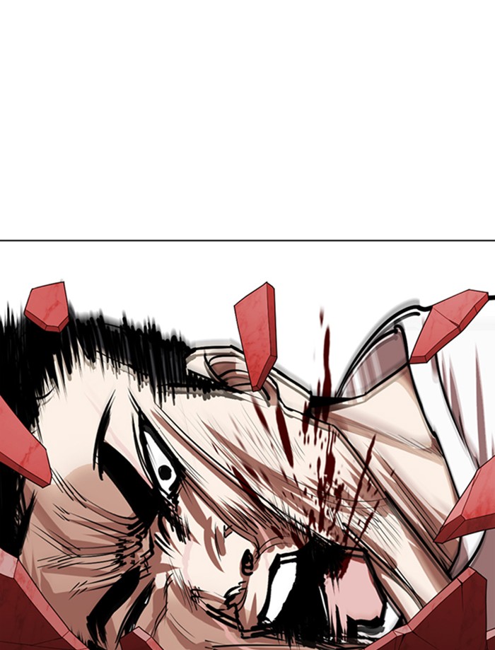Lookism Chapter 342 page 24 - Chapter 342: Ep. 342: Workers(3 Affiliates) (13)