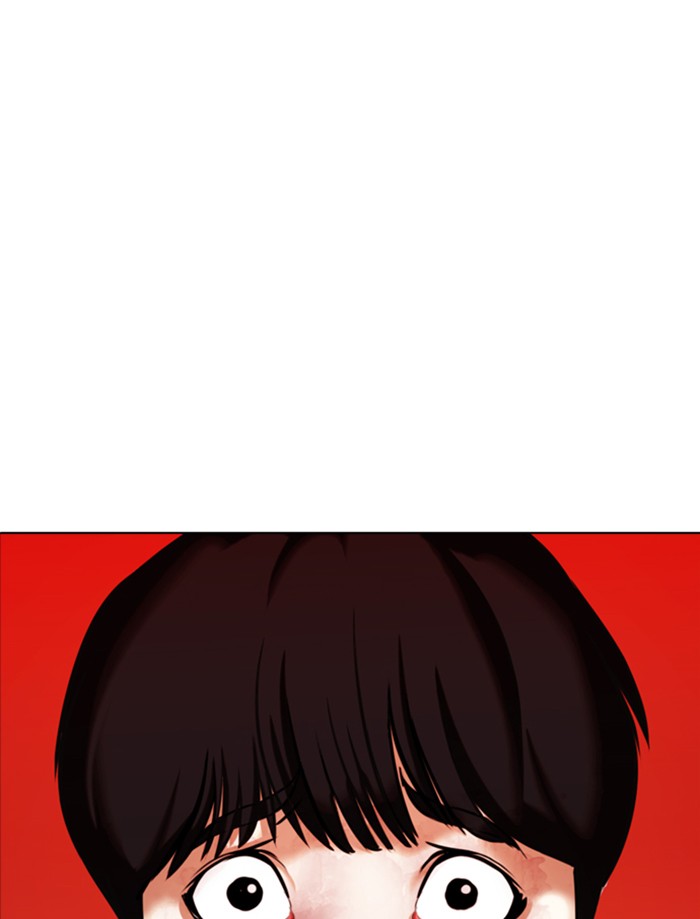 Lookism Chapter 342 page 27 - Chapter 342: Ep. 342: Workers(3 Affiliates) (13)