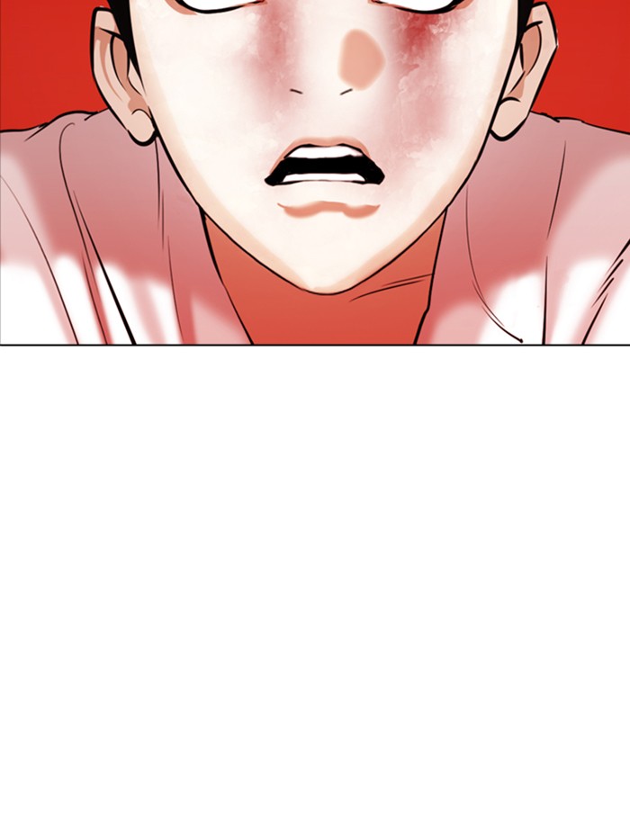 Lookism Chapter 342 page 28 - Chapter 342: Ep. 342: Workers(3 Affiliates) (13)