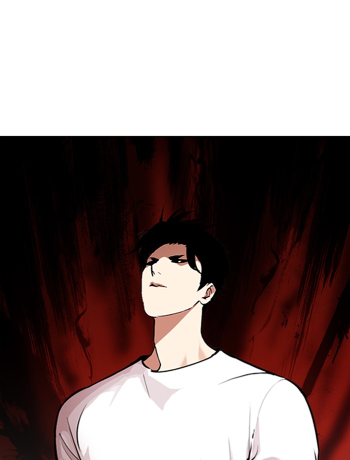 Lookism Chapter 342 page 29 - Chapter 342: Ep. 342: Workers(3 Affiliates) (13)