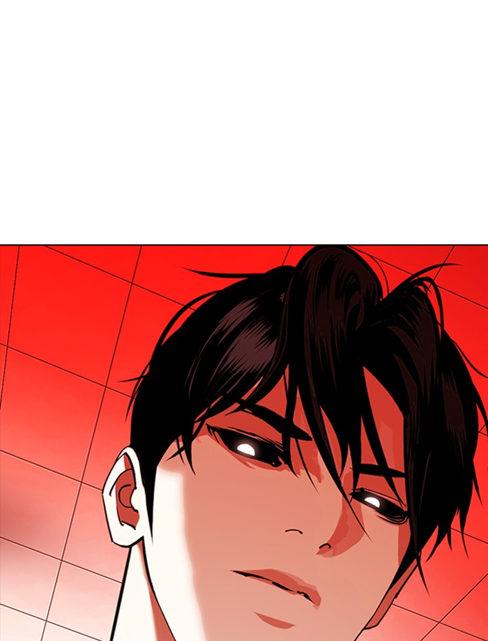 Lookism Chapter 342 page 3 - Chapter 342: Ep. 342: Workers(3 Affiliates) (13)