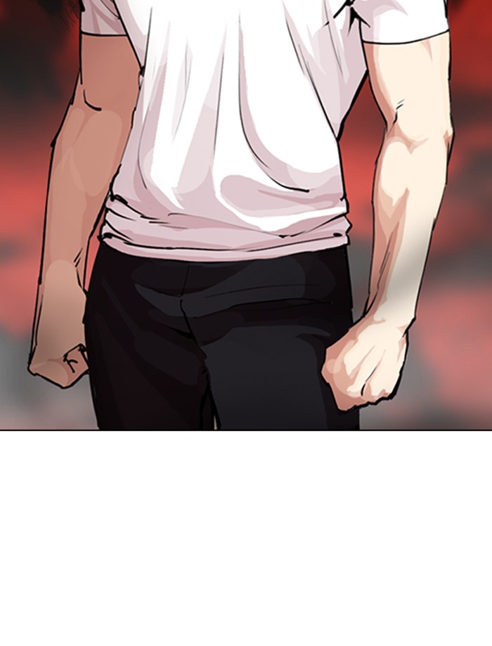 Lookism Chapter 342 page 30 - Chapter 342: Ep. 342: Workers(3 Affiliates) (13)