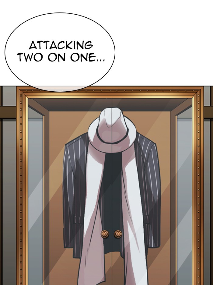 Lookism Chapter 342 page 33 - Chapter 342: Ep. 342: Workers(3 Affiliates) (13)