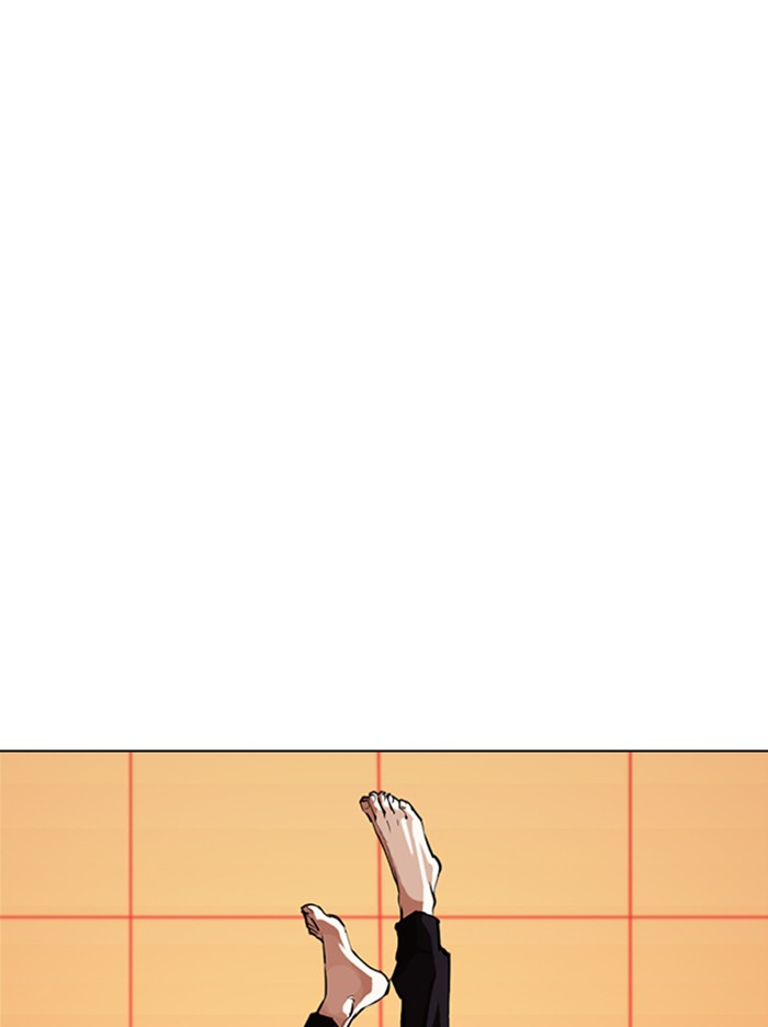 Lookism Chapter 342 page 39 - Chapter 342: Ep. 342: Workers(3 Affiliates) (13)