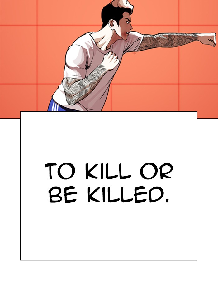 Lookism Chapter 342 page 41 - Chapter 342: Ep. 342: Workers(3 Affiliates) (13)