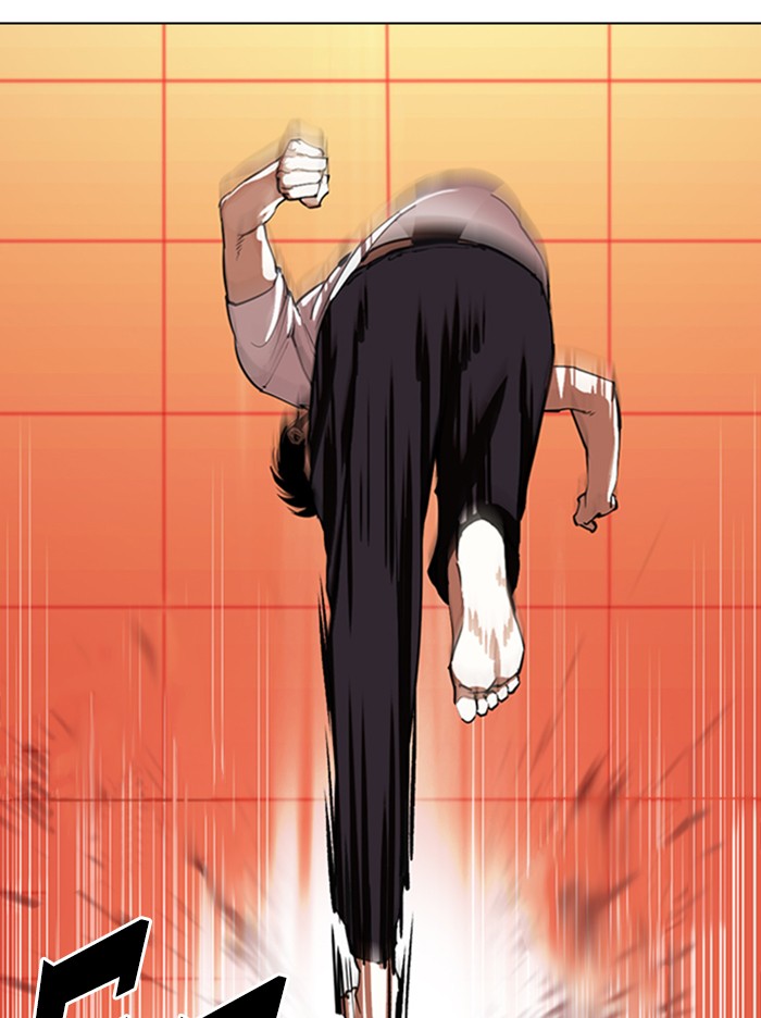 Lookism Chapter 342 page 43 - Chapter 342: Ep. 342: Workers(3 Affiliates) (13)