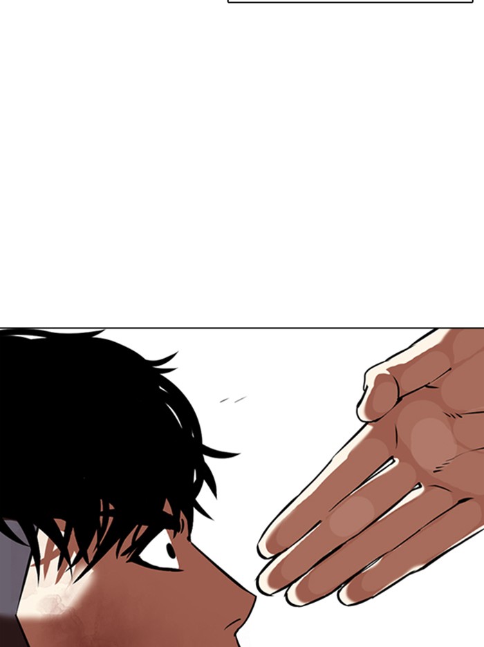 Lookism Chapter 342 page 47 - Chapter 342: Ep. 342: Workers(3 Affiliates) (13)