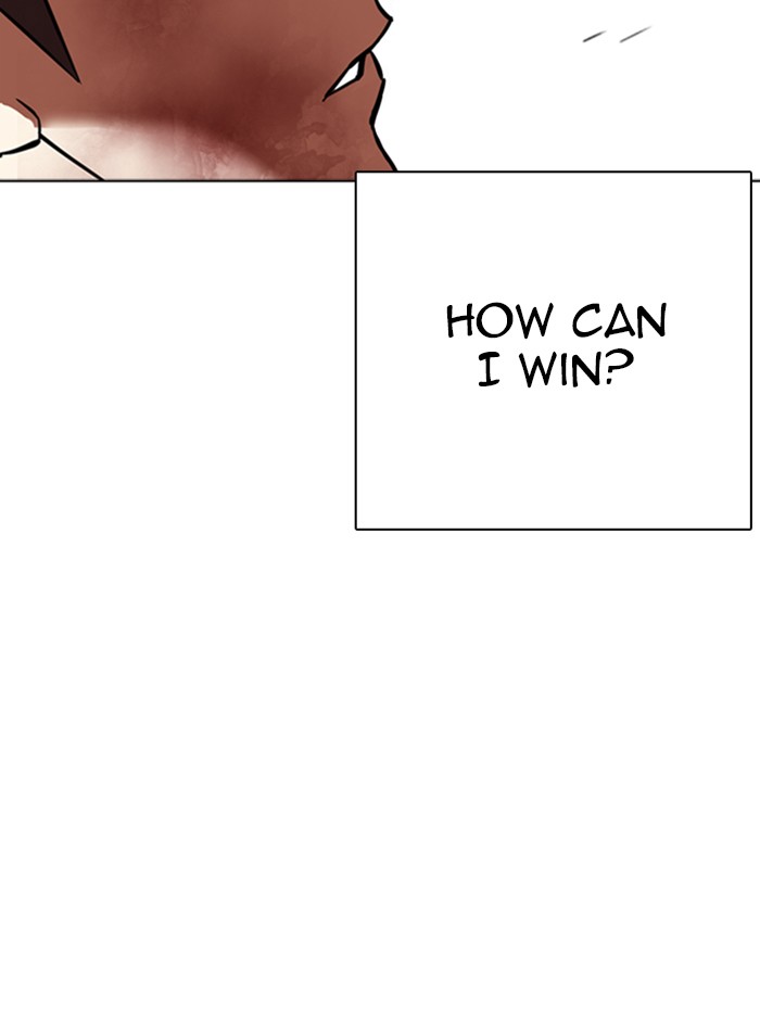 Lookism Chapter 342 page 48 - Chapter 342: Ep. 342: Workers(3 Affiliates) (13)