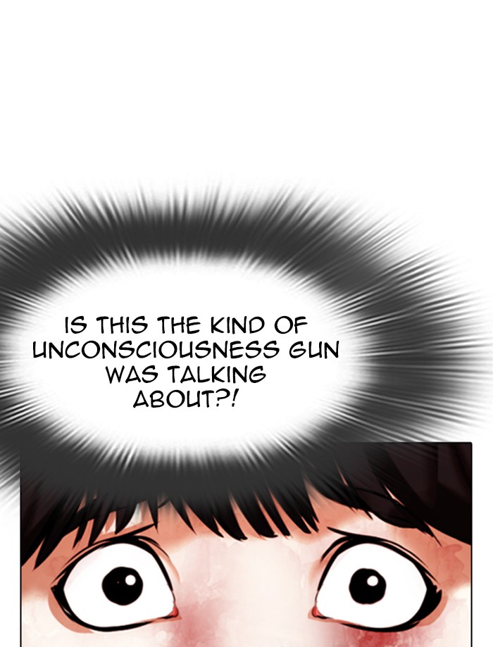 Lookism Chapter 342 page 5 - Chapter 342: Ep. 342: Workers(3 Affiliates) (13)