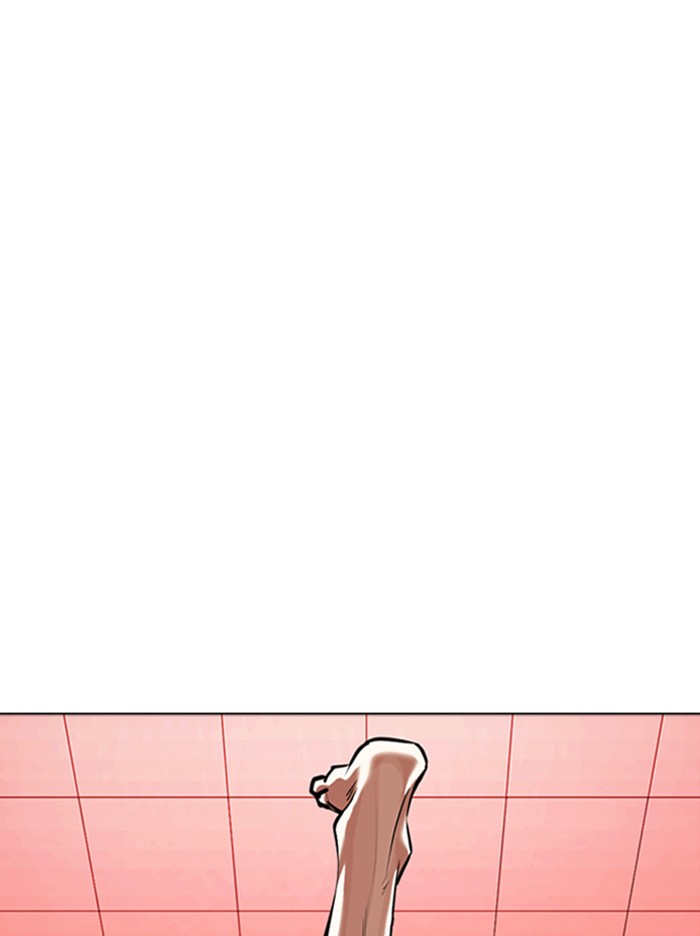 Lookism Chapter 342 page 57 - Chapter 342: Ep. 342: Workers(3 Affiliates) (13)