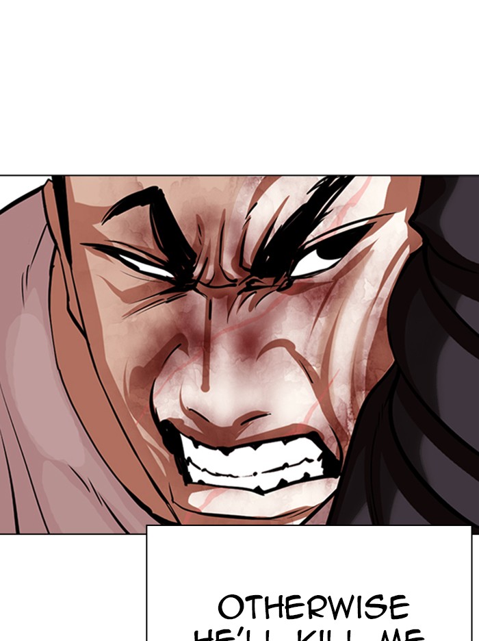 Lookism Chapter 342 page 62 - Chapter 342: Ep. 342: Workers(3 Affiliates) (13)