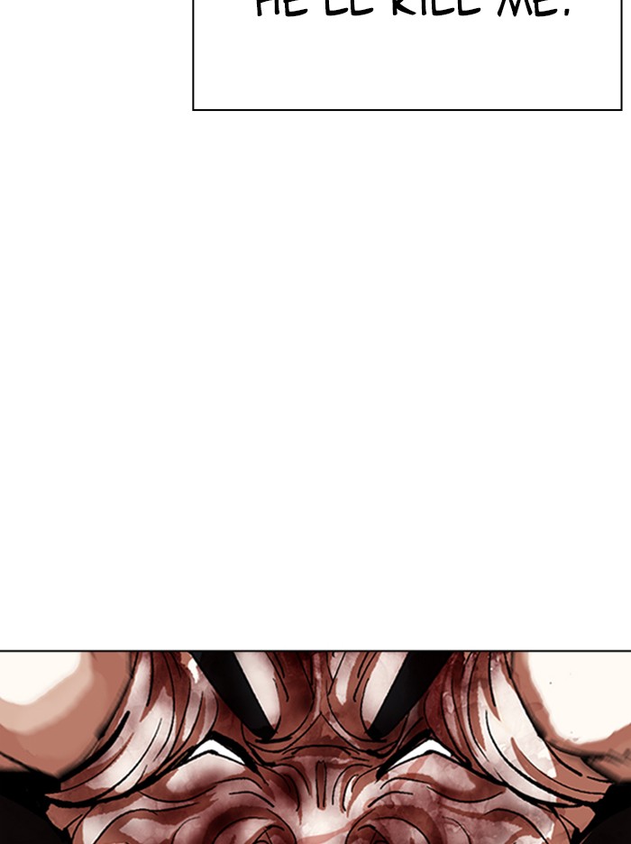 Lookism Chapter 342 page 63 - Chapter 342: Ep. 342: Workers(3 Affiliates) (13)