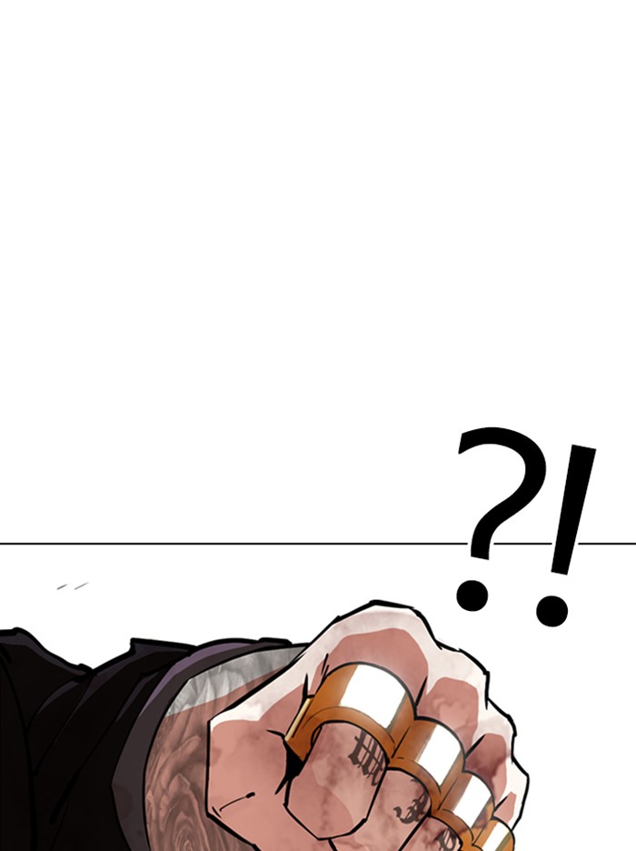 Lookism Chapter 342 page 67 - Chapter 342: Ep. 342: Workers(3 Affiliates) (13)