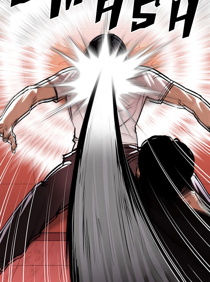 Lookism Chapter 342 page 70 - Chapter 342: Ep. 342: Workers(3 Affiliates) (13)