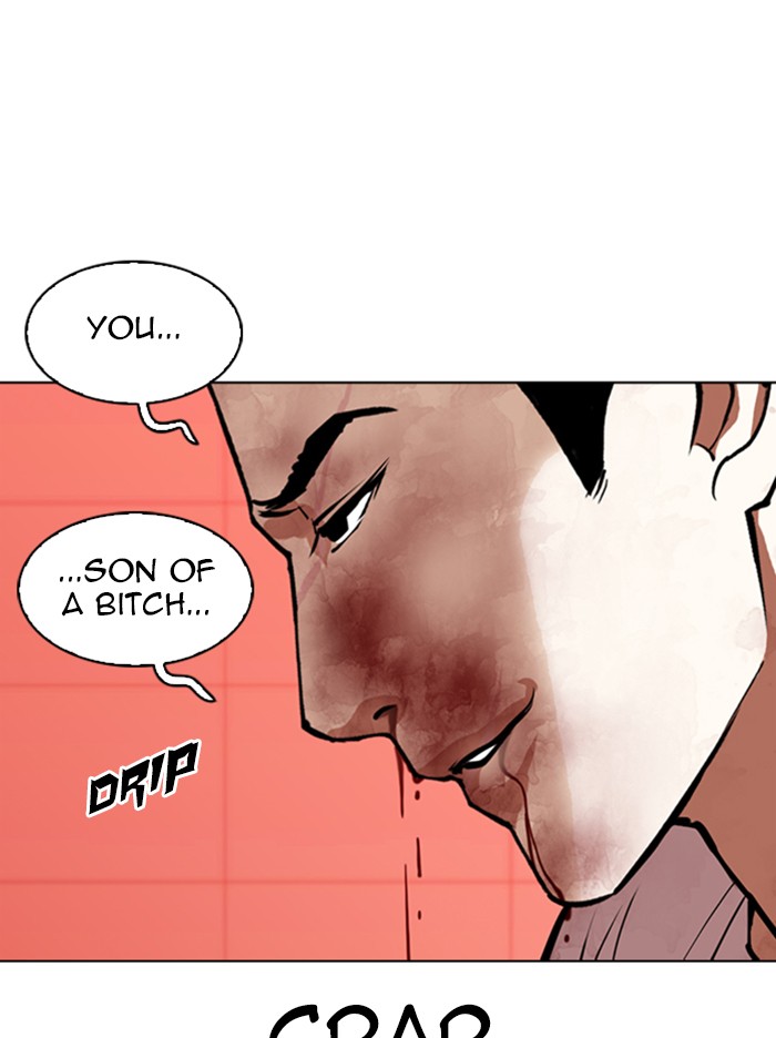 Lookism Chapter 342 page 75 - Chapter 342: Ep. 342: Workers(3 Affiliates) (13)