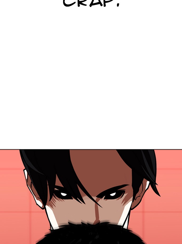 Lookism Chapter 342 page 76 - Chapter 342: Ep. 342: Workers(3 Affiliates) (13)
