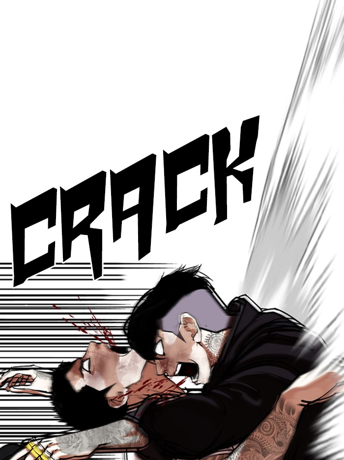 Lookism Chapter 342 page 78 - Chapter 342: Ep. 342: Workers(3 Affiliates) (13)