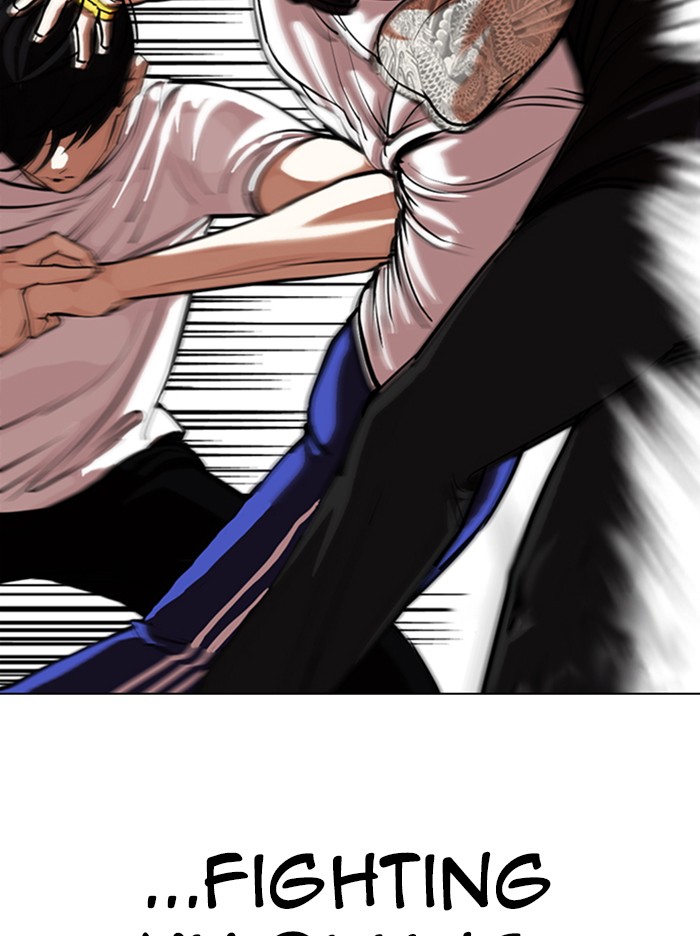Lookism Chapter 342 page 79 - Chapter 342: Ep. 342: Workers(3 Affiliates) (13)